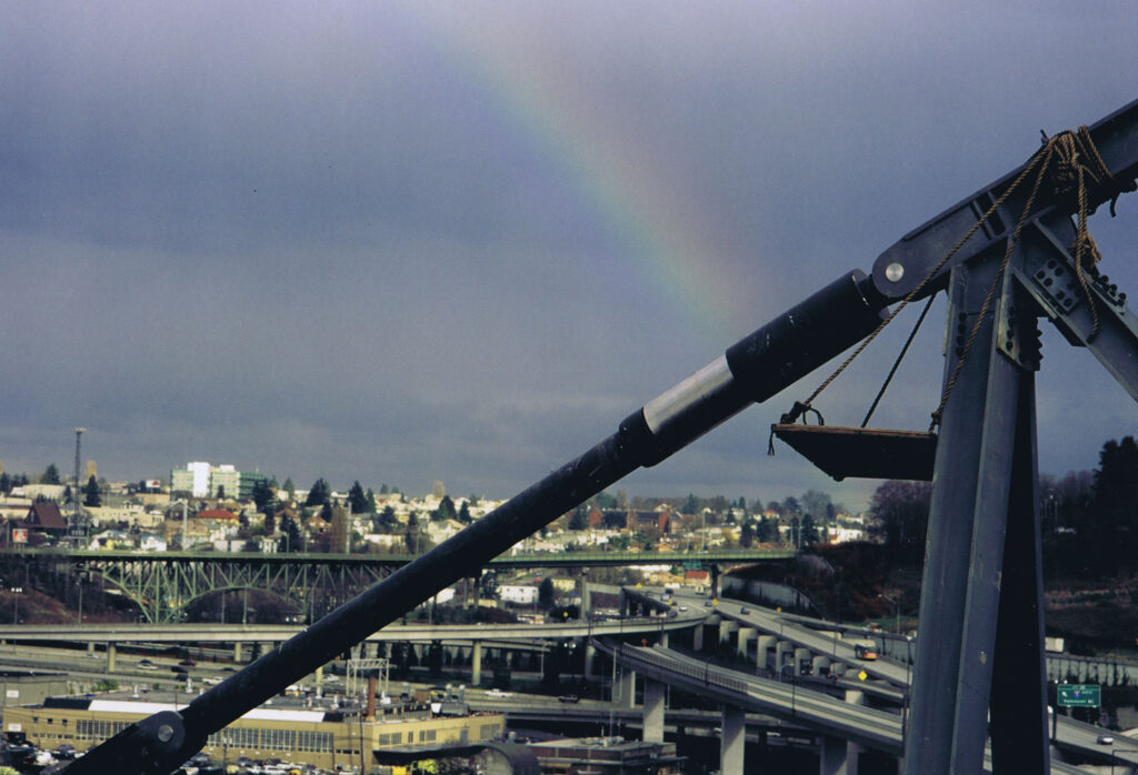 Safeco Damper-rainbow